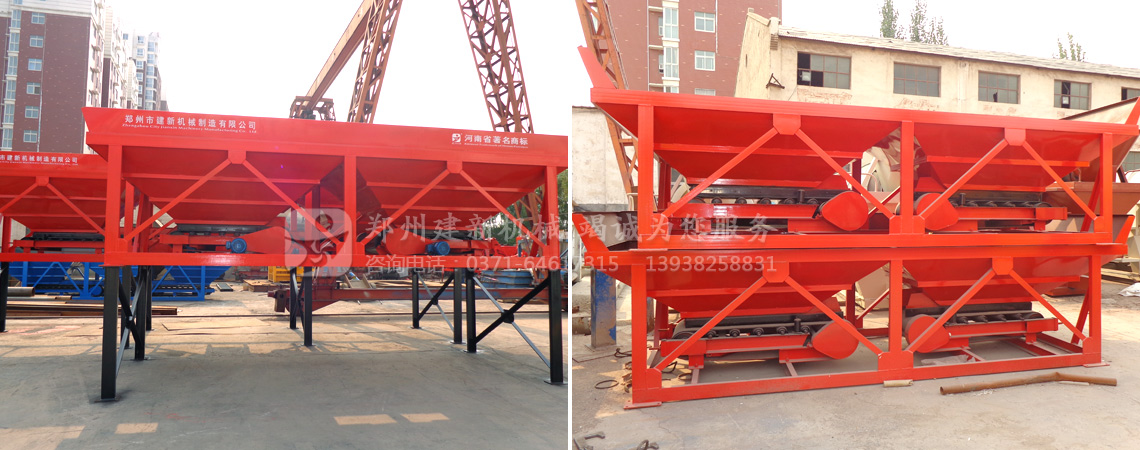 PLD800混凝土配料機(圖1) 配料機生產廠家